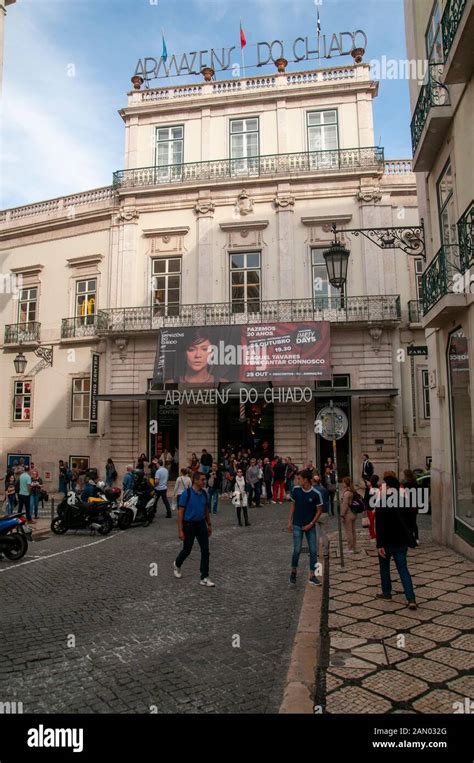 Exterior of the Armazens do Chiado, shopping centre, Chiado, Lisbon, Portugal Stock Photo - Alamy