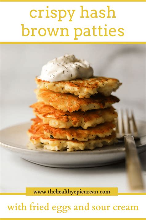 Crispy Hash Brown Patties - The Healthy Epicurean