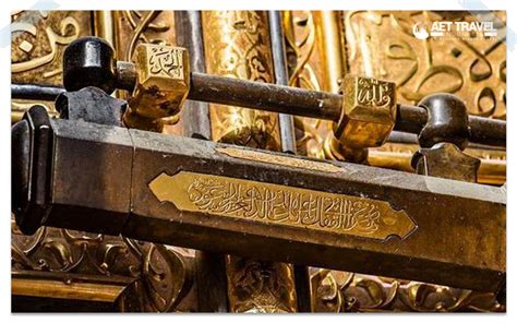 Bentuk Awal Pintu Kabah Masih Menjadi Misteri Sejarah - AET Travel Internasional