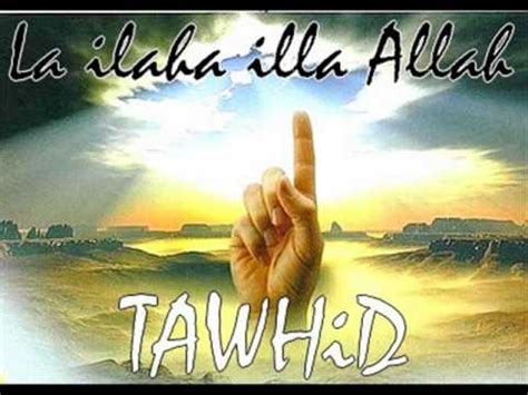 Tawhid - L'importance du Tawhid - YouTube