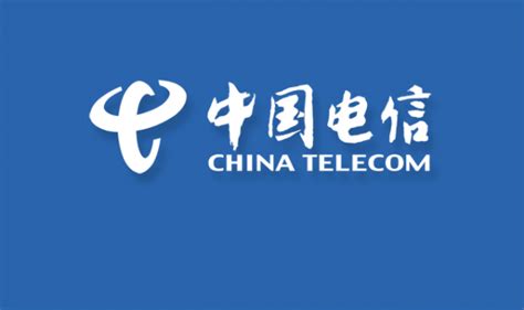 China Telecom will be the Third Telco in the Philippines | Pinoy Techno Guide