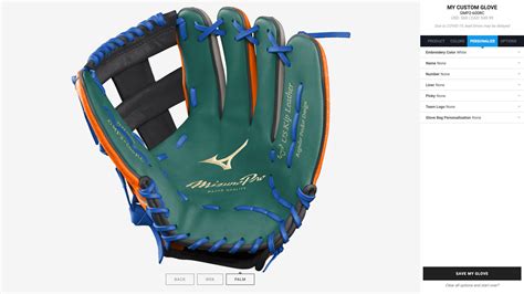 Mizuno Baseball Custom Glove Builder – Armands Studio