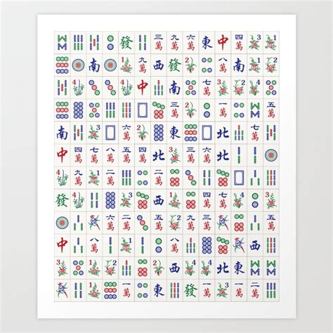 Random Assorted Mahjong Game Tiles in a Flat Wall Pile. It's Mahjong Time! Art Print by ...