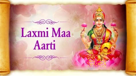 Om Jai Laxmi Mata Aarti | Lakshmi Mata Full Hindi Aarti - SimplyHindu