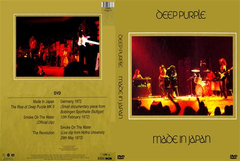 COVERS.BOX.SK ::: Deep Purple - Made In Japan 1972 (2014) - high ...