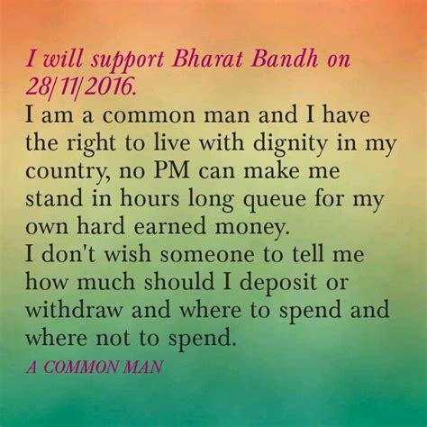 Bharat bandh on November 28, 2016. Demonetization Heart Touching Shayari, Hard Earned, Stand By ...