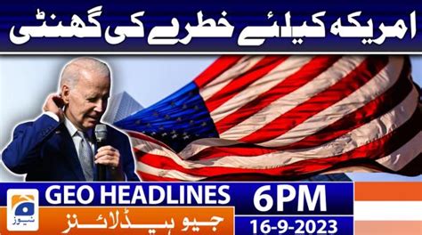 Shows/geo-headlines - Geo.tv: Latest News Breaking Pakistan, World ...