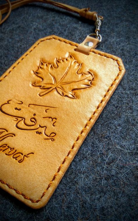 Maple Leaf Personalized Business Card Sleeve Badge Holder ID | Etsy