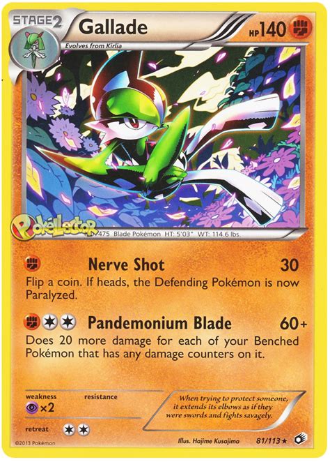 Gallade - Legendary Treasures #81 Pokemon Card