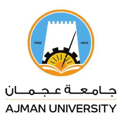 Ajman University Download png