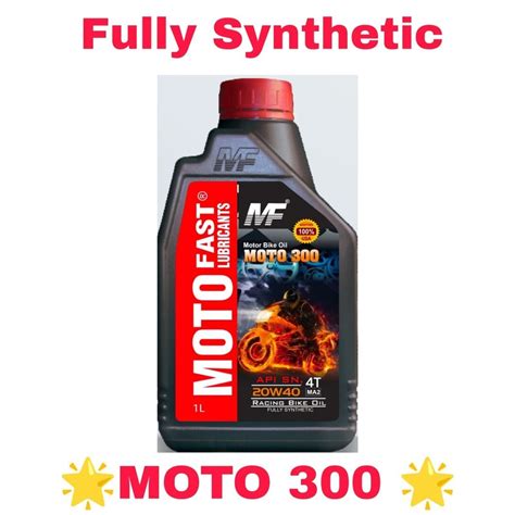 20W40 Synthetic Engine Oil, Bottle of 1 Litre at Rs 160/litre in New Delhi | ID: 2851982105612