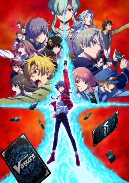 Cardfight!! Vanguard will+Dress (TV) - Anime News Network