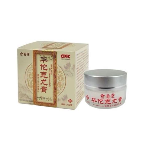 Remove face xanthelasma cream face xanthoma fat granule face macular ...