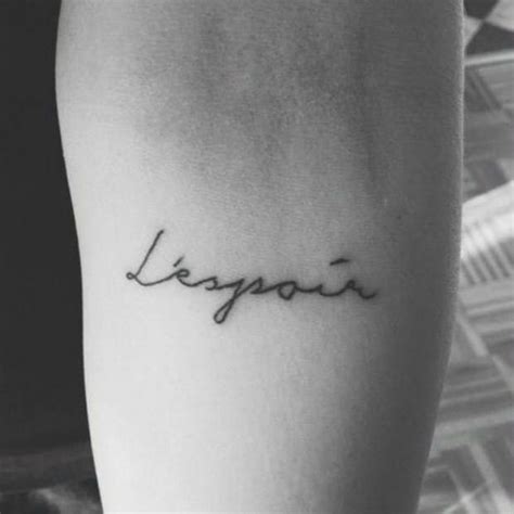 40 Minimalist One-Word Tattoo Ideas That Are Beautiful On Everyone ...