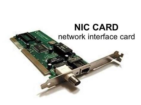 191. NIC Full-Form | What is Network Interface Controller (NIC)