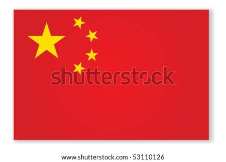 China Flag Stock Vector Illustration 53110126 : Shutterstock