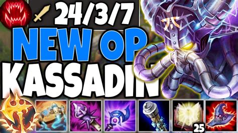 Conqueror Kassadin is a little TOO OP 🔥 Best Kassadin Season 10 Build 🔥 LoL Kassadin s10 ...