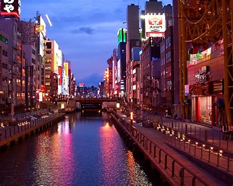 full picture: Osaka Japan