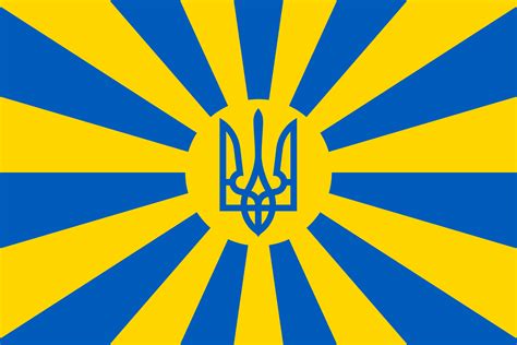 Imperial Ukrainian flag : r/vexillology