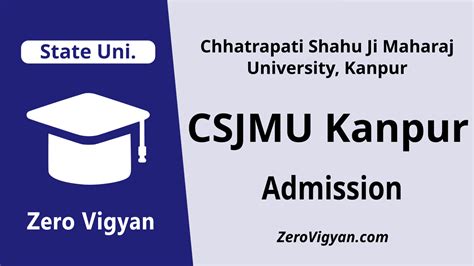 Kanpur University - CSJMU Kanpur Admission 2023: Dates, Application Form » Zero Vigyan