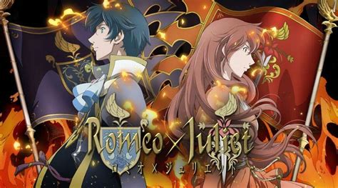 Recomendación de Romeo x Juliet | •Anime• Amino