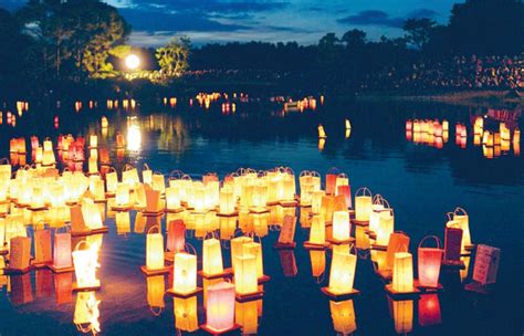 Lantern Festival : In The Spirit Of Obon - Asia Trend