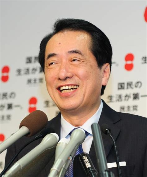 Profile: Japan's new Prime Minister Naoto Kan - People's Daily Online