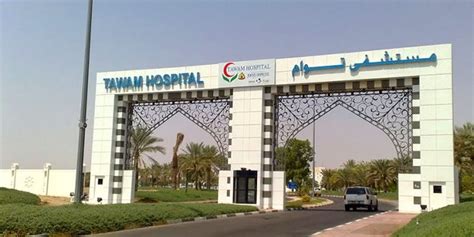 ARH - SEHA Ambulatory Health Services (AHS), Al Ain & Abu Dhabi