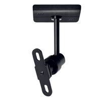 Speaker Ceiling Mount (Single) | Products - B-Tech International