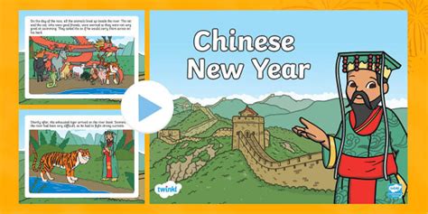 Chinese New Year Story PowerPoint for KS1 - Twinkl