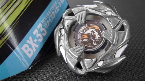 Free Beyblade Giveaway - BX-33 Weiss Tiger 3-60U | BeyBase