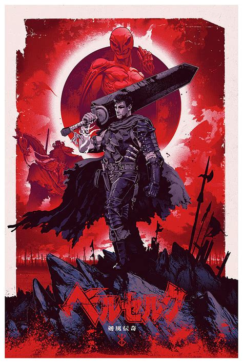 Berserk Anime Japanese Movie Poster Home Wall Decor Digital Art by Sheryl Neal - Fine Art America