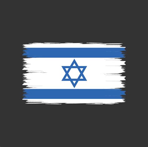 Flag of Israel with watercolor brush style vector 5167798 Vector Art at ...