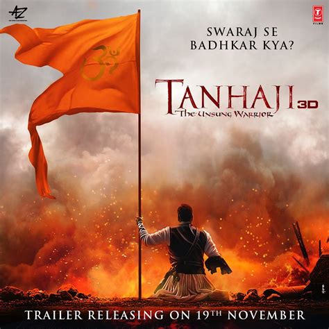 Tanhaji film and tanaji untold story ajay devgan tanhaji film tanhaji ...