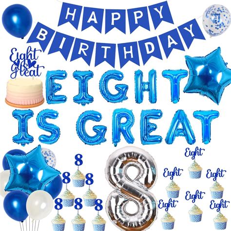 Eight Is Great Birthday Decorations Blue, Boys 8th Birthday Party ...