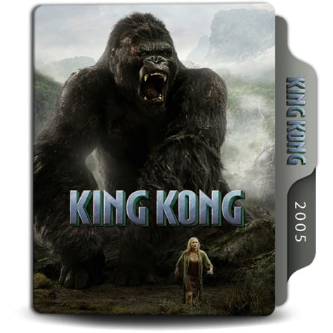 King Kong (2005) by acw666 on DeviantArt