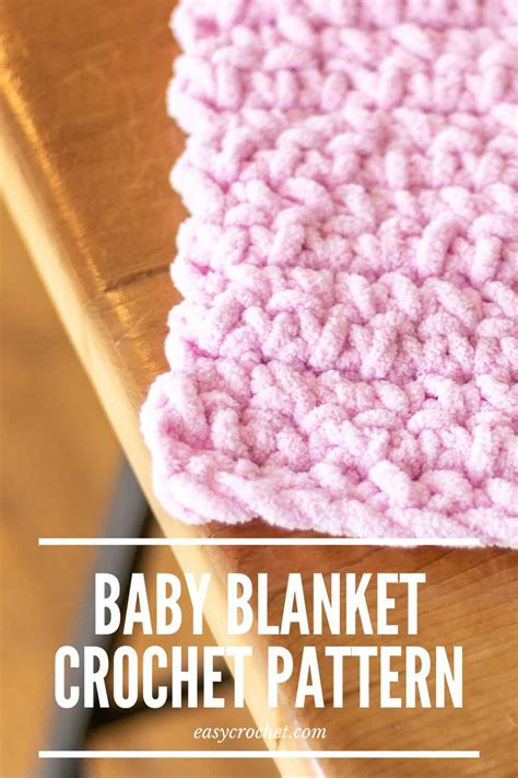 Easy Crochet Baby Blanket - Easy Crochet Patterns