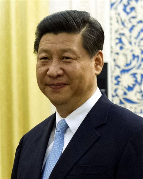 How to Pronounce 'Xi Jinping's' Name