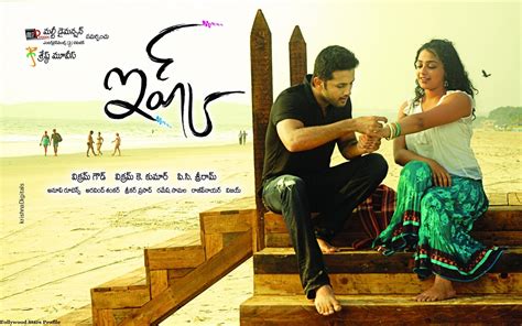 Nitin, Nithya Menen's Ishq Movie New HQ Wallpapers | Ishq Movie Latest HQ Posters | Tollywood ...