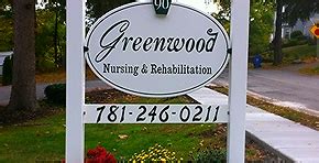 Greenwood Nursing Home, Greenwood Nursing and Rehab Center - Wakefield