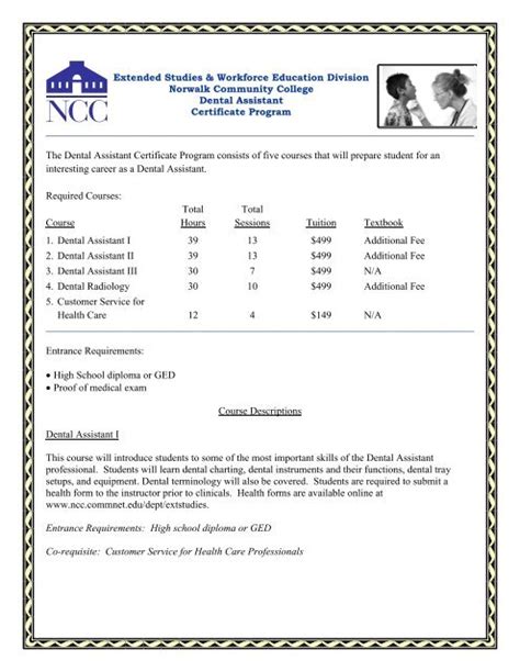 Dental Assistant Certificate Program - Norwalk Community College