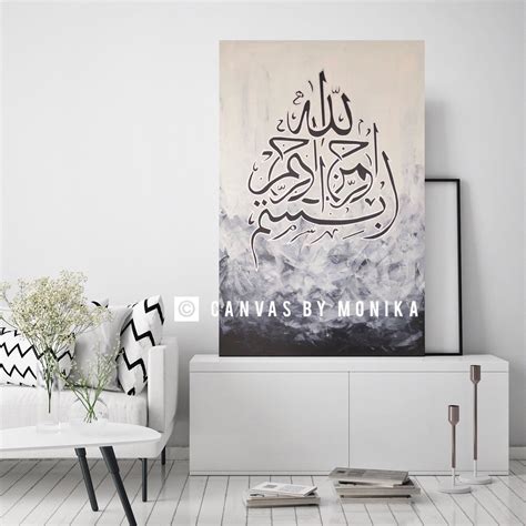 49+ Arabic Calligraphy Islamic Wall Art Background | Wall Art Design Idea