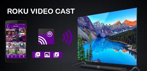 Cast for Roku for PC - How to Install on Windows PC, Mac