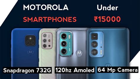 Best Motorola Phone Under 15000 in India 2021| Motorola Phone Under ...