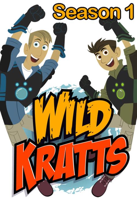 Wild Kratts: Season 1 Episode List