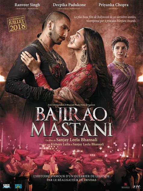 Gajanana bajirao mastani full movie - pianohopde