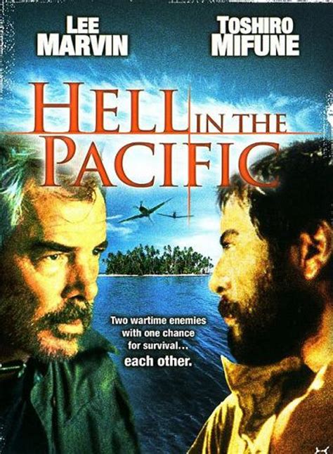 Movie Night – Hell in the Pacific – Dharma Rain Zen Center | Portland OR