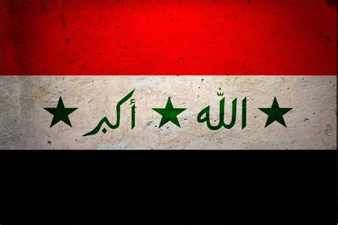 Iraq Flag Wallpapers - Wallpaper Cave