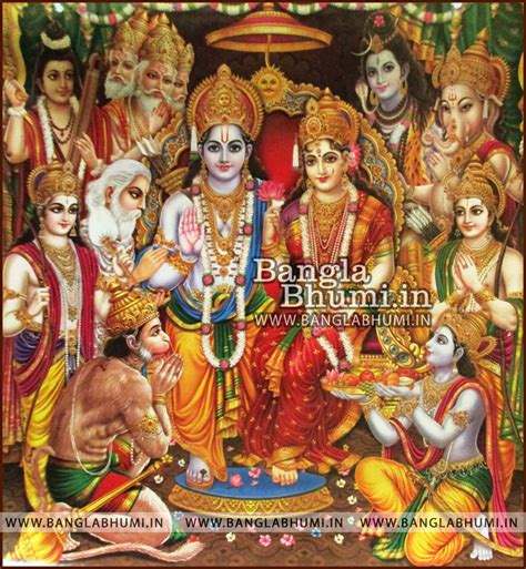 Shri Ram Sita Laxman Hanuman Wallpaper HD Free Download - Government Schemes News, West Bengal ...