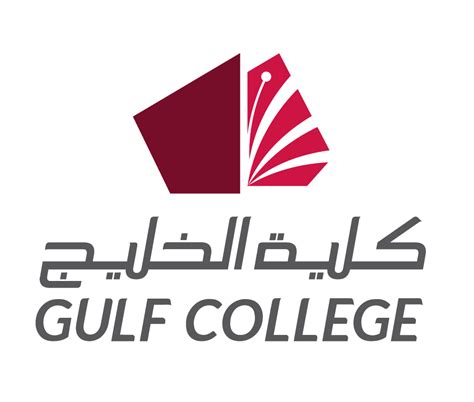 Gulf College (Fees & Reviews): Muscat, Oman